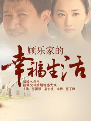 白银 – 连体透泳衣 [80P 4V 583MB]